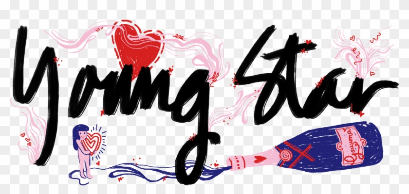 Youngstar Png Logo Valentines - Philippine Star Logo Png Clipart #147995