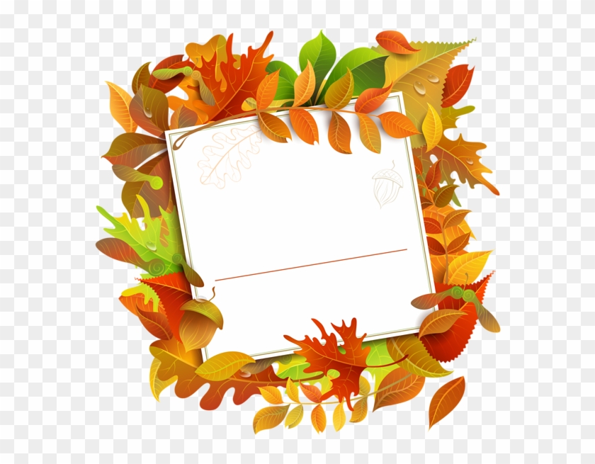 Frame Clipart, Borders And Frames, Photo Craft, Clipart - Поздравляю С Началом Учебного Года - Png Download #147996