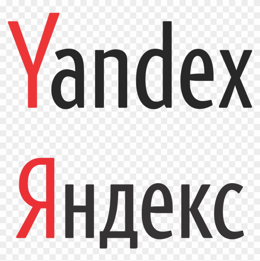 Panasonic Logo Vector Yandex Ru Vector Logo Panasonic - Yandex Clipart #1401378