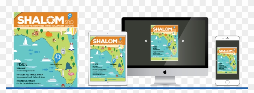 Shalom Srq Header 1 Clipart