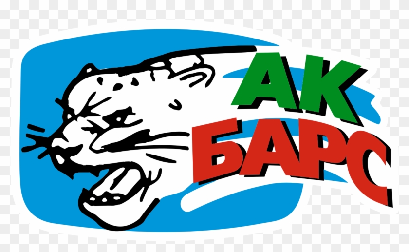Ak Bars Kazan Clipart