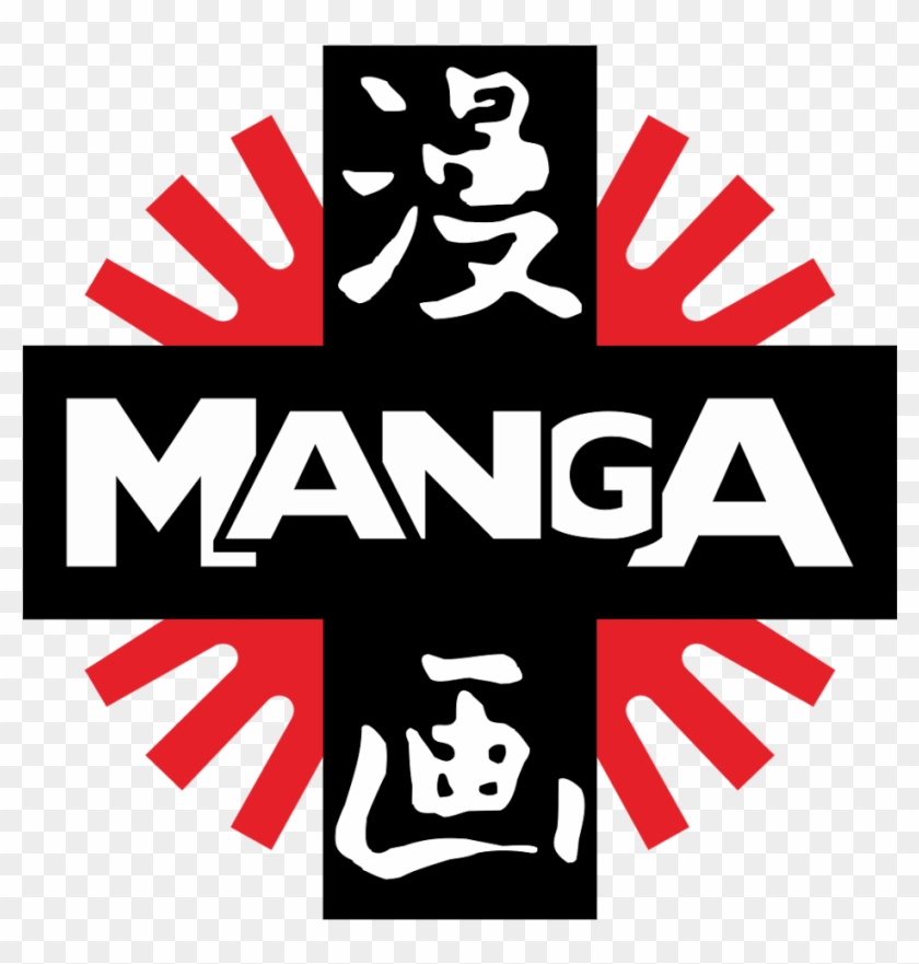 Manga Logo Vector - Manga Entertainment Clipart