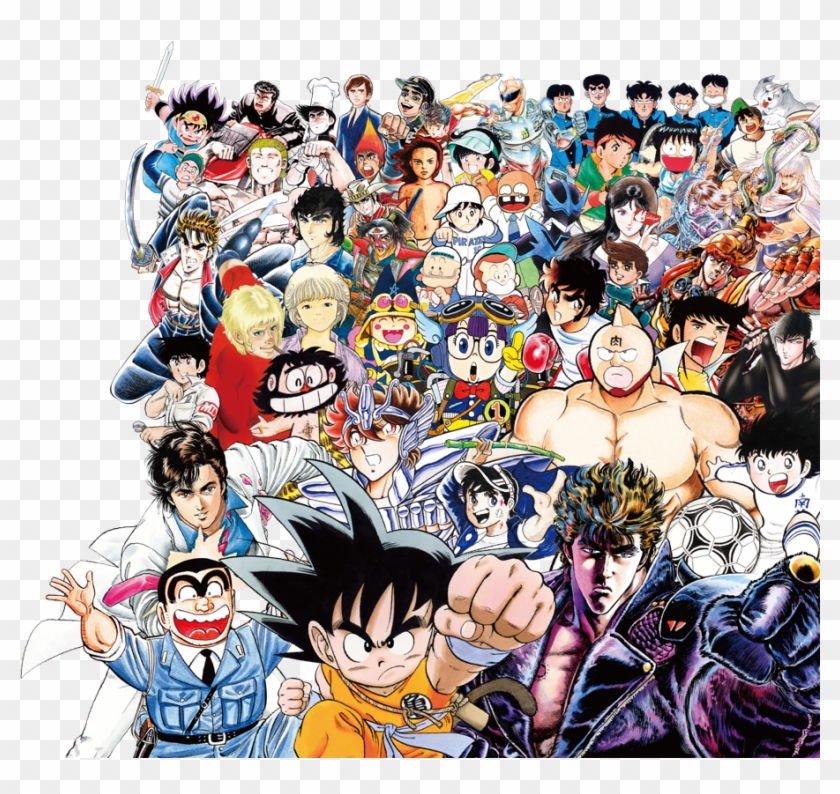 Weekly Shonen Jump 50th Anniversary Clipart
