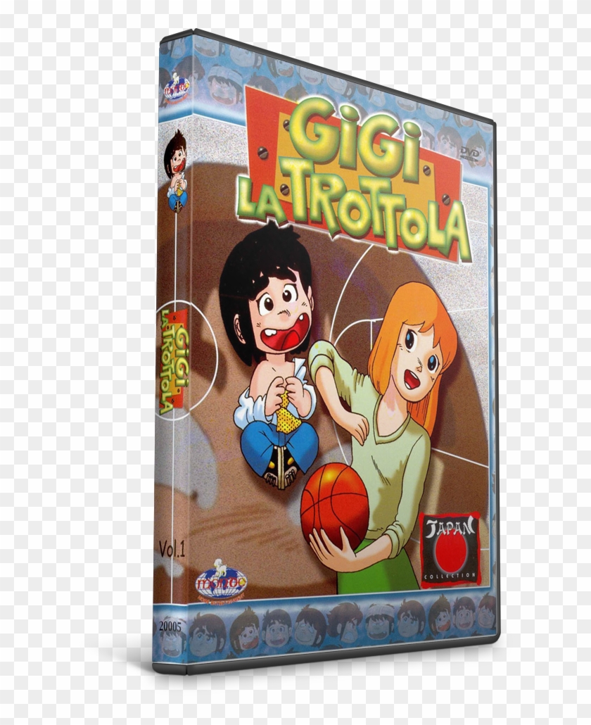 Gigi La Trottola Dvd Cover Clipart #1405292