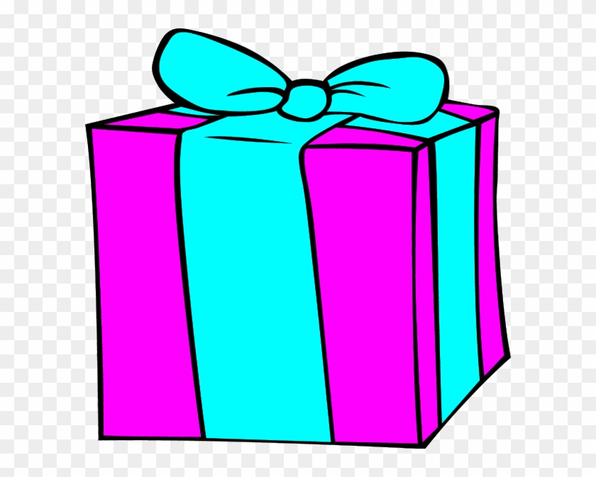 Free Birthday Present Clipart Image - هدية عيد ميلاد كرتون - Png Download #1408281
