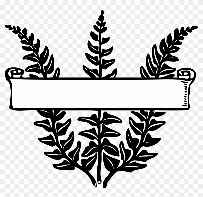 2400 X 2216 6 - Clip Art The End Transparent - Png Download #1410605