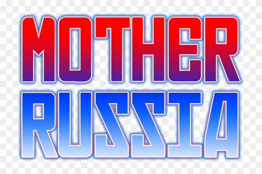 Motherrussialogo - Mother Russia Png Clipart