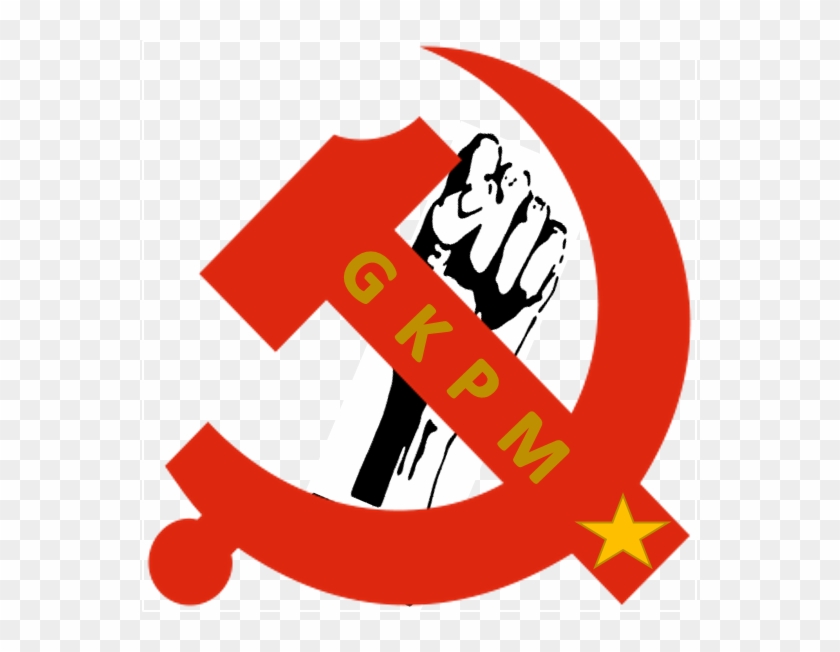 West Papua Fighting Flag - Communist Party Of China Clipart