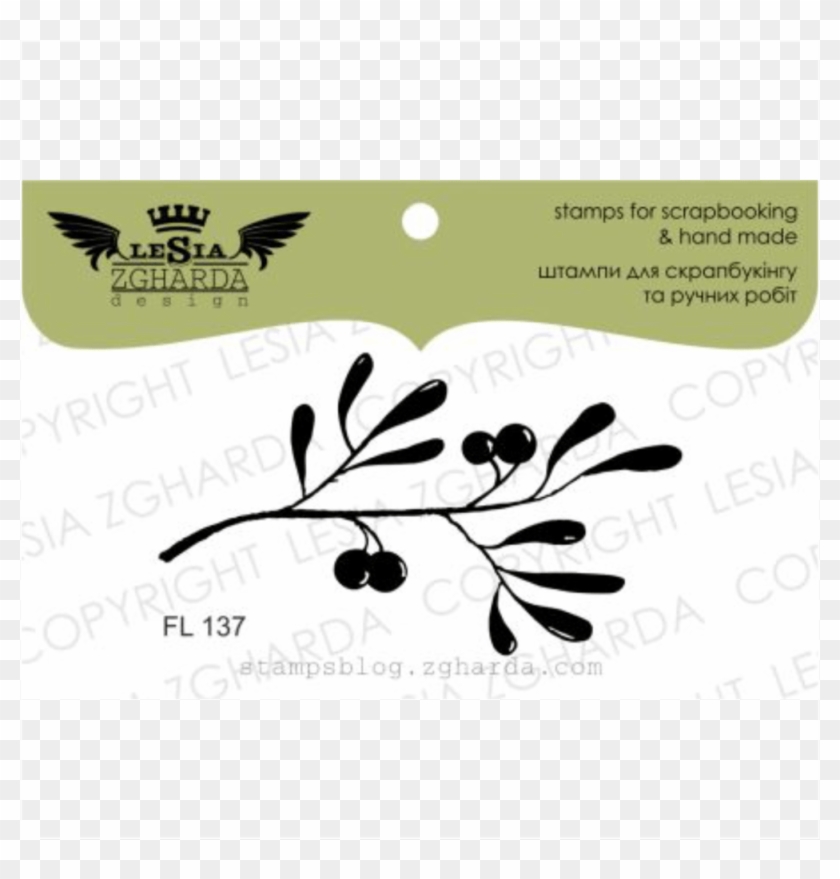 {fl137} Stamp "twig With Leaves And Berries" - Fish Clipart #1415632