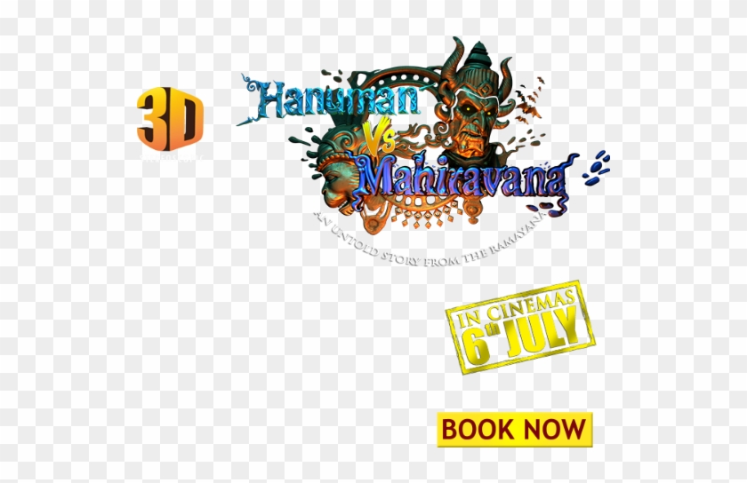 Time-booknow - Graphic Design Clipart