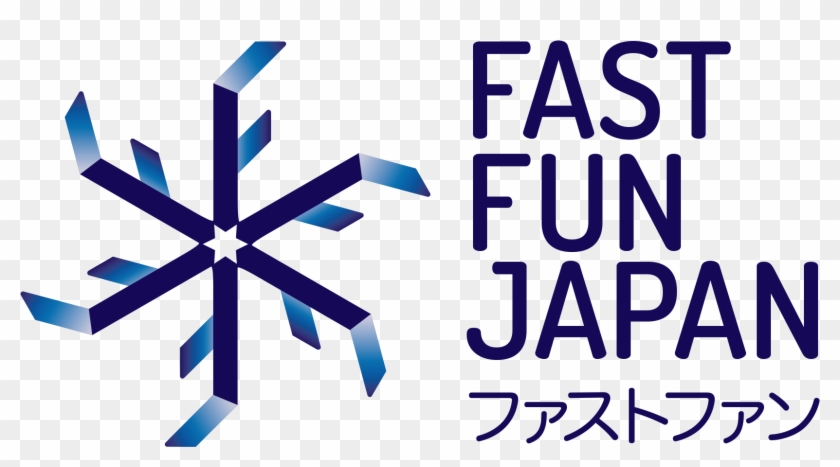 Book Now Fast Fun Japan - Amp Worldwide Clipart #1418279