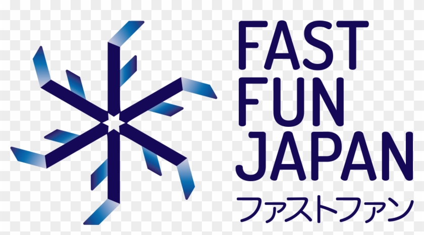 Book Now Fast Fun Japan - Amp Worldwide Clipart