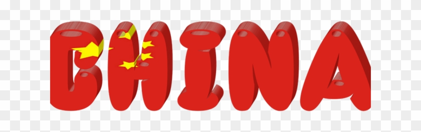 China Flag Png Transparent Images Clipart #1421399