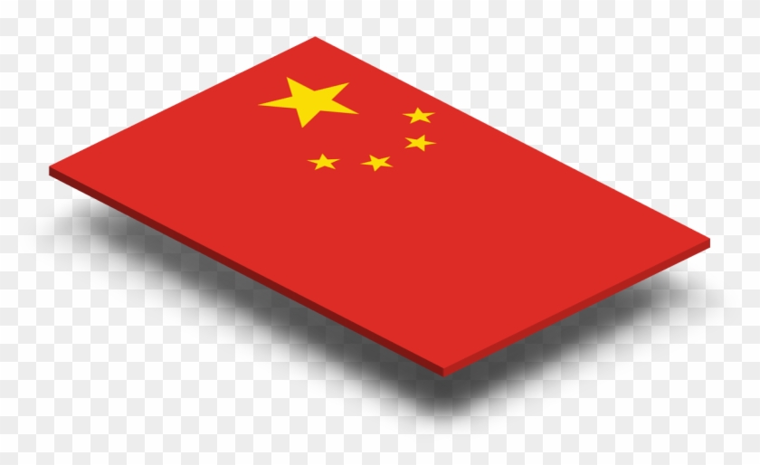 China Flag In Rich Quality Definition - Illustration Clipart #1421430