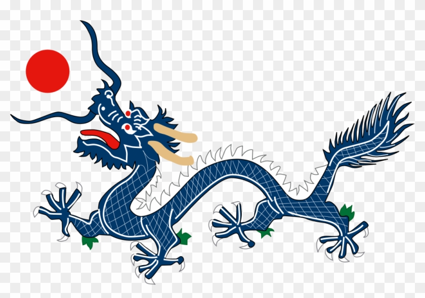 Dragon From China Qing Dynasty Flag - Qing Dynasty Flag Clipart #1421563