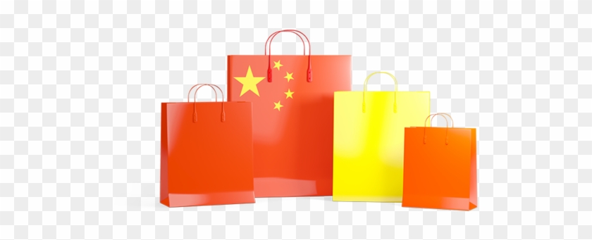 China Shopping Icon Png Clipart #1422130