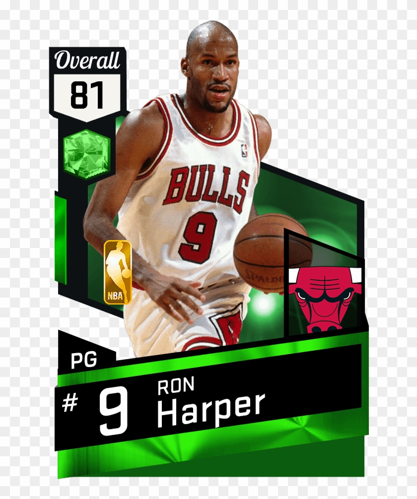 Ron Harper - Nba 2k17 Avery Bradley Clipart #1424613