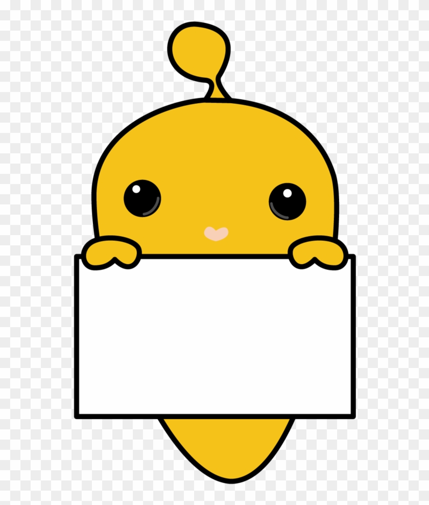 Animal , Png Download Clipart #1428397