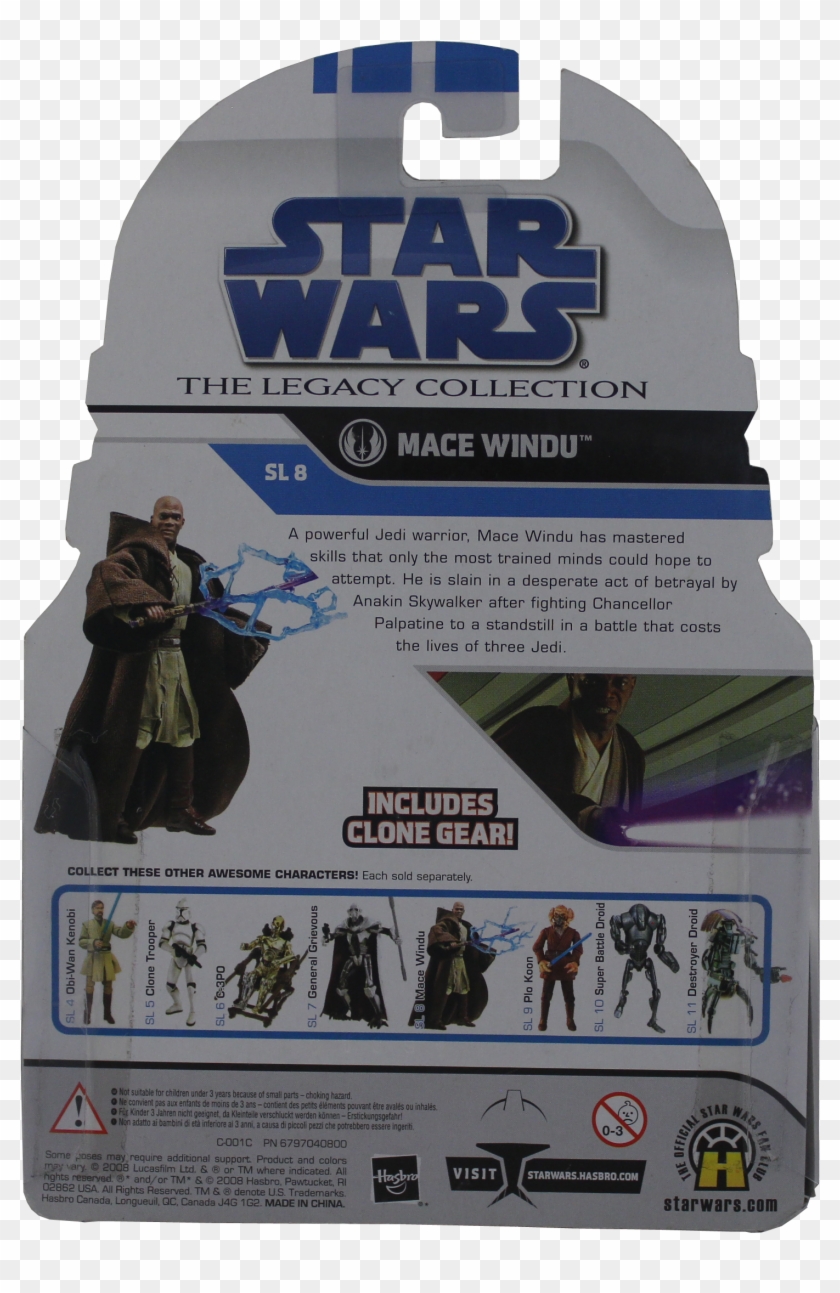 Add To Wishlist - Lego Star Wars Clipart