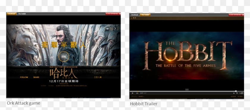 Hobbit Microsite Options Clipart