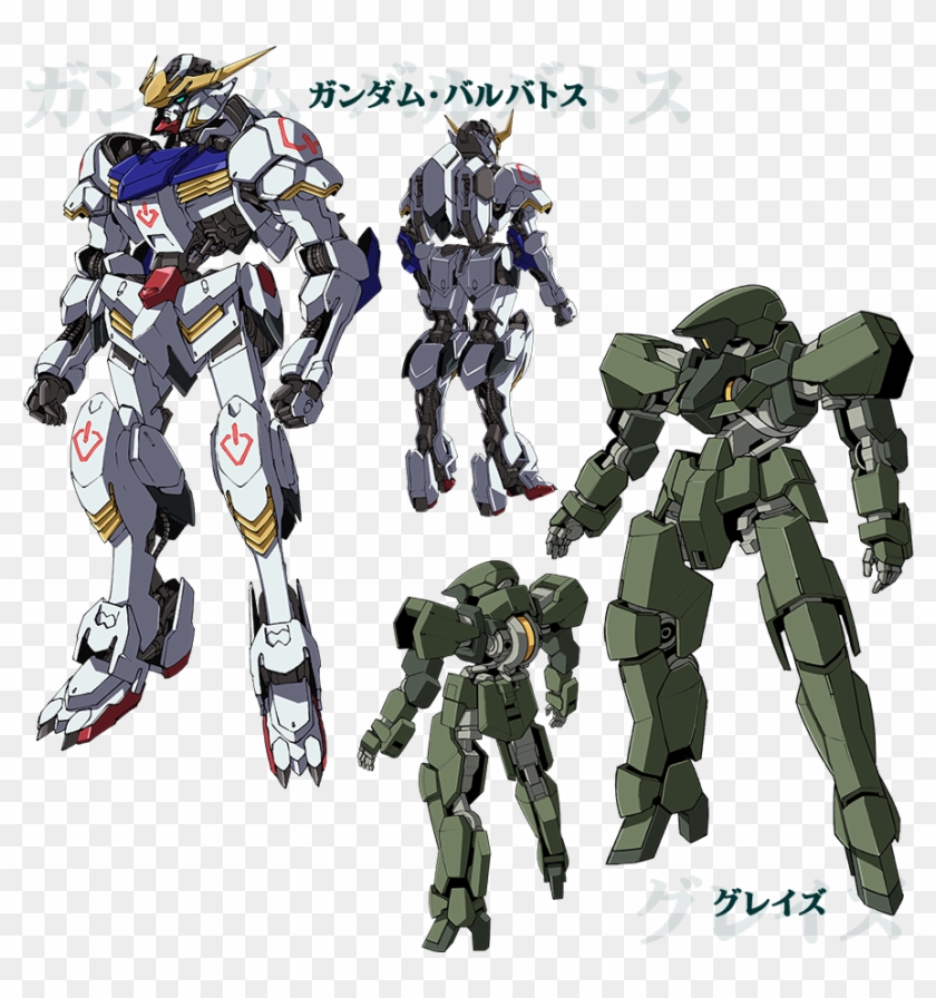 Go Watch Mobile Suit Gundam Clipart #1432556