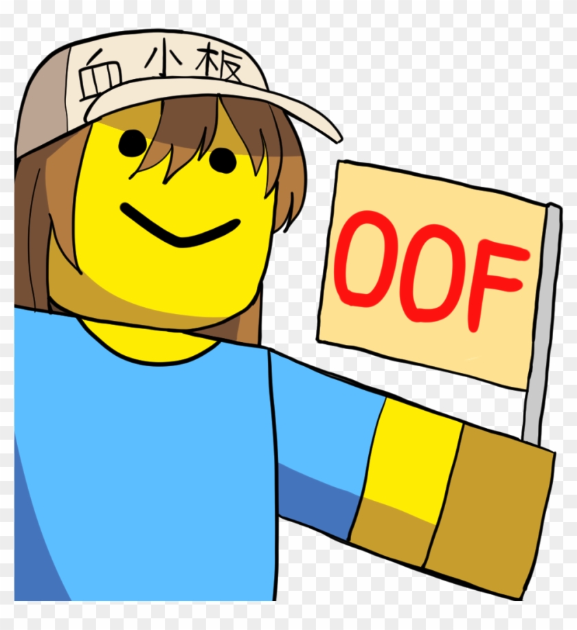 Oof - Cartoon Clipart