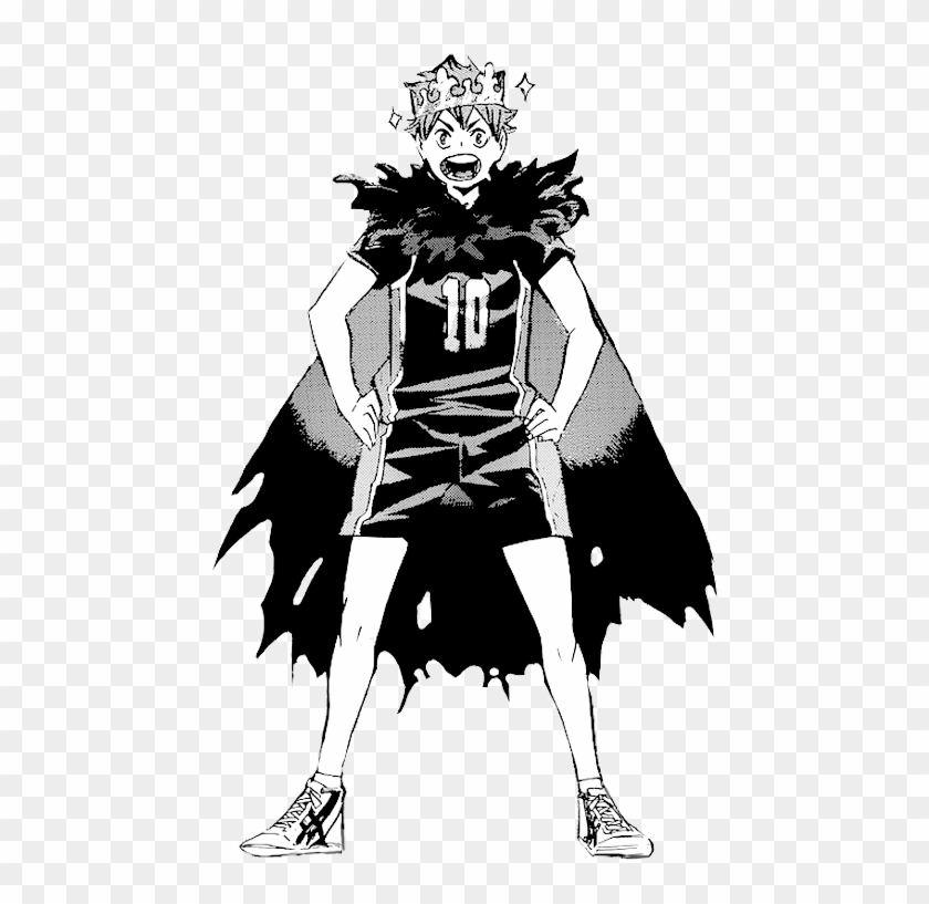 Hinata Cosplay Tutorial - Haikyuu Hinata King Clipart #1434467