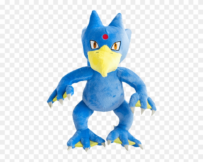 Golduck Plush Tomy Clipart