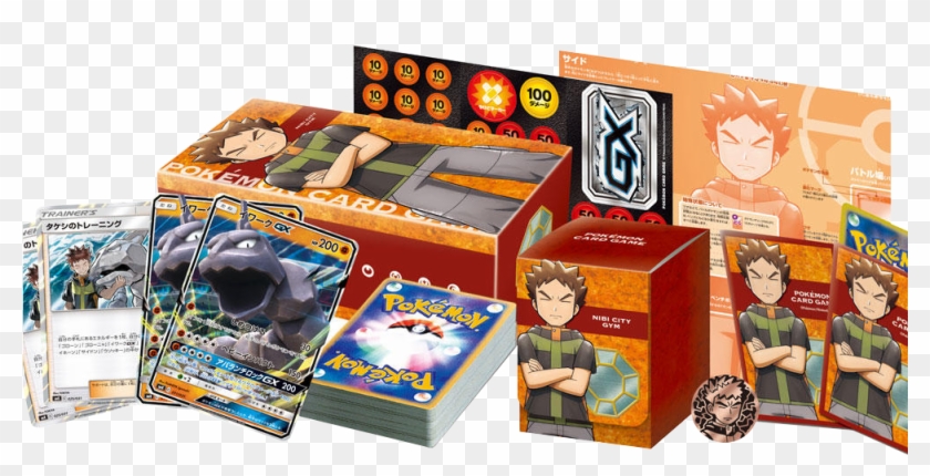 Brock Deck - Brock And Misty Tcg Decks Clipart #1434819