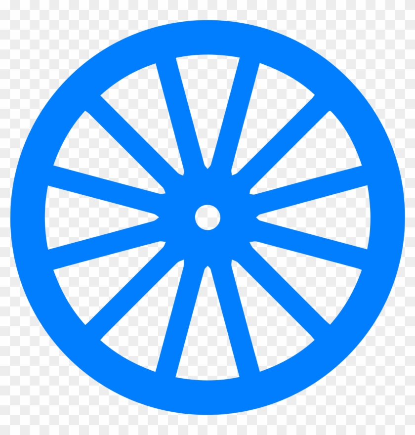 This Free Icons Png Design Of Blue Cart Wheel Clipart #1435322