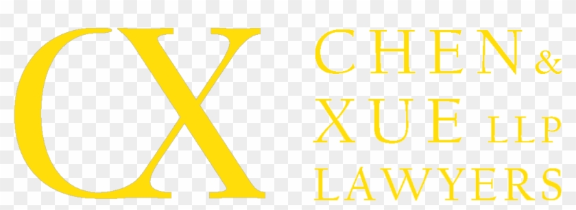 Glass Door Rgb 128 Gold - Abercrombie And Fitch Clipart #1436043