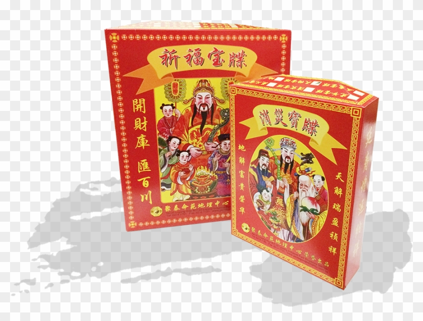 Pentagon Geomancy Paintbox - Illustration Clipart