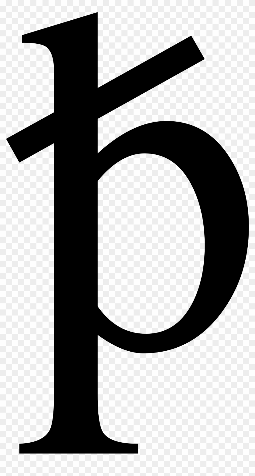 Open - Cross Clipart #1439371