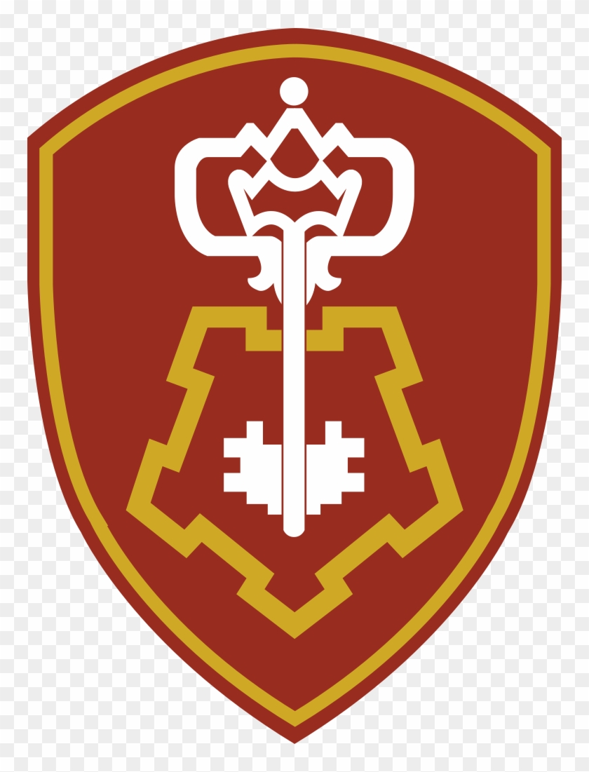 Security Guard Of Rosgvardia Logo - Шевроны Росгвардии Вневедомственной Охраны Clipart