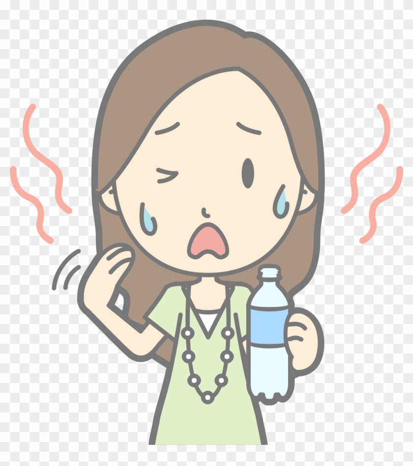 2133 X 2309 1 - Its Hot Clipart - Png Download #1441754