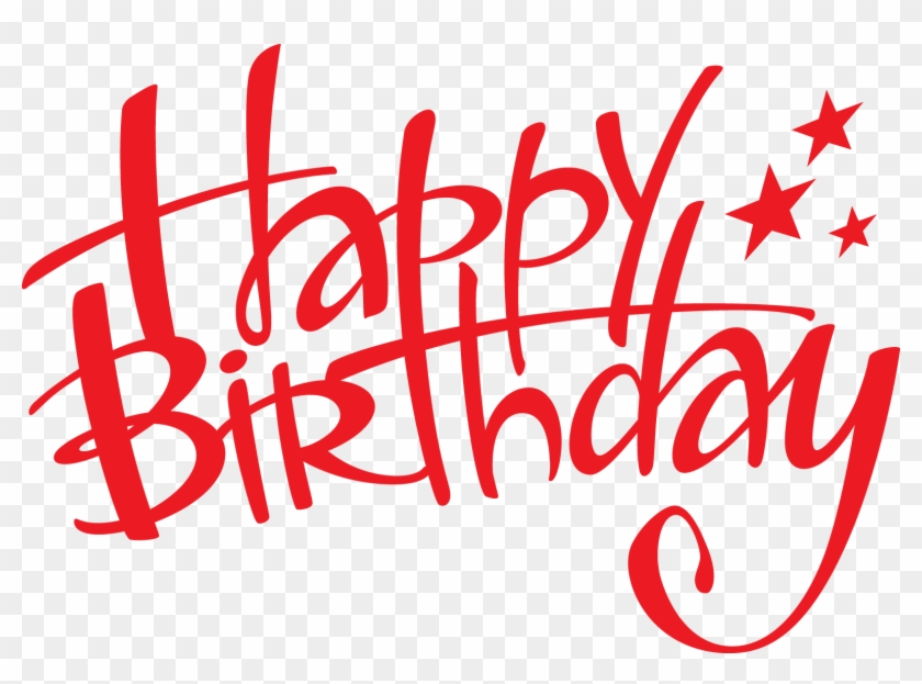 Birthday Words Png - Happy Birthday Stylish Text Clipart #1441884