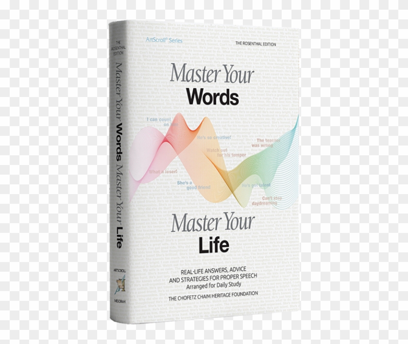 Master Your Words - Flyer Clipart
