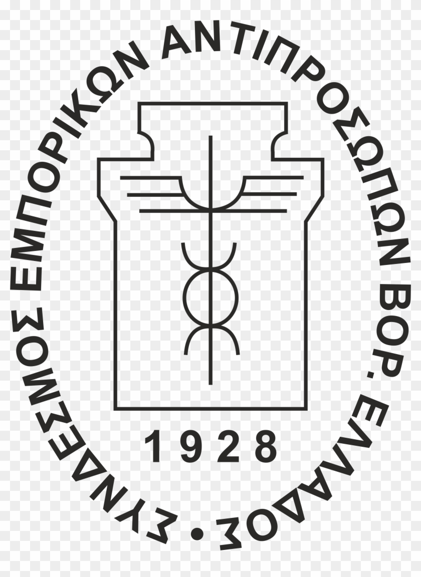 Logo Seave With Words - Maryland State Firemen's Association Logo Clipart