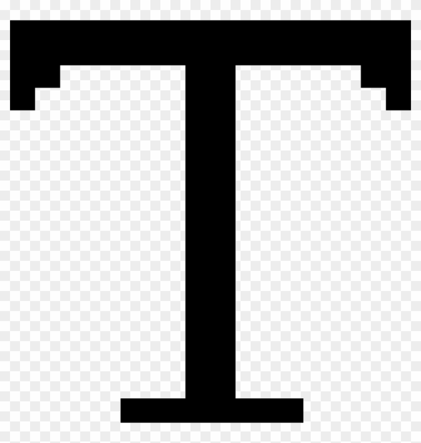 Png File - Add Text Icon Png Clipart #1442770