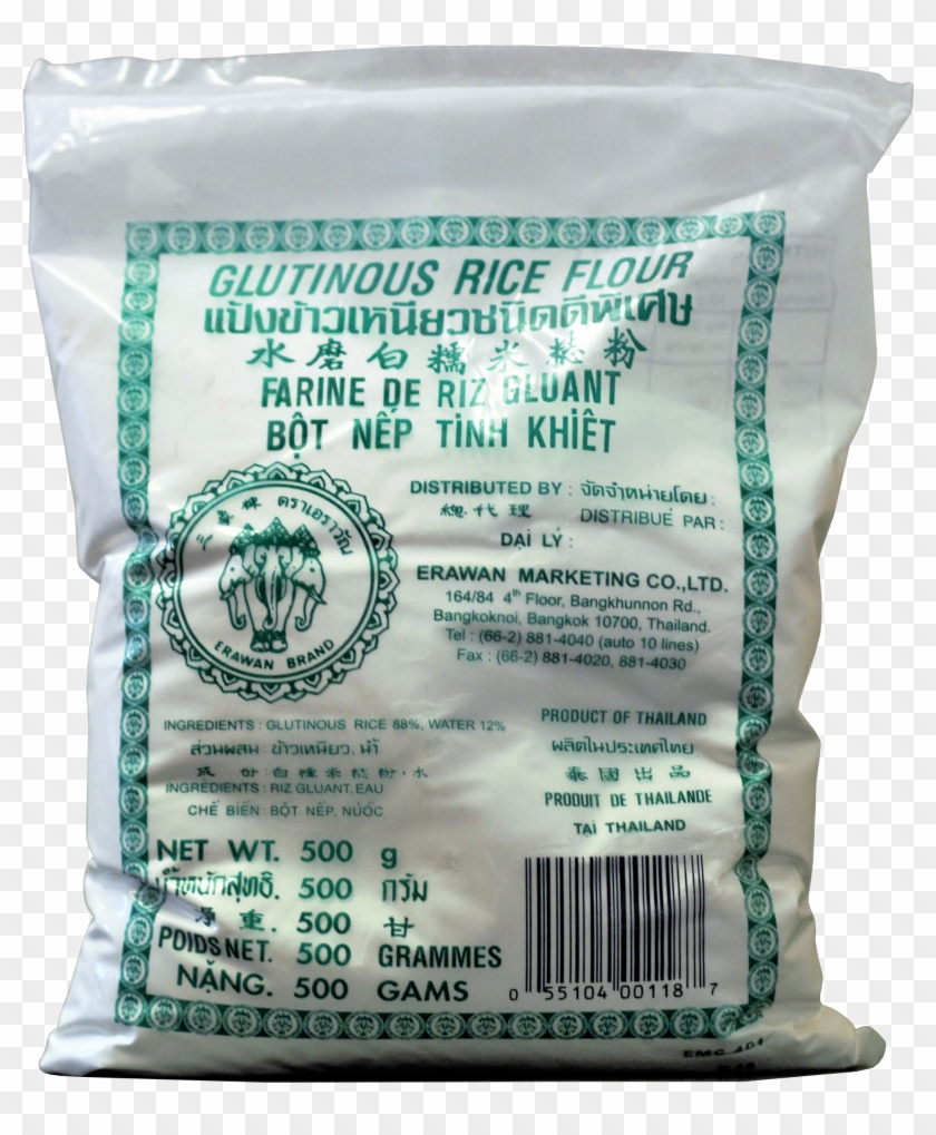 Flour Png Clipart #1443416