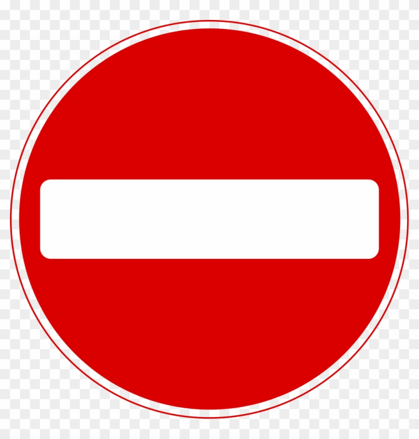 No Entry Sign - No Entry Clipart - Png Download #1443566