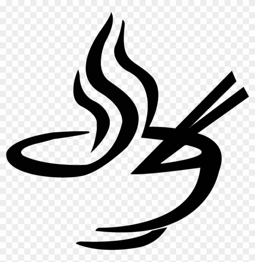 Pho Icon , Png Download - Icon To Pho Clipart