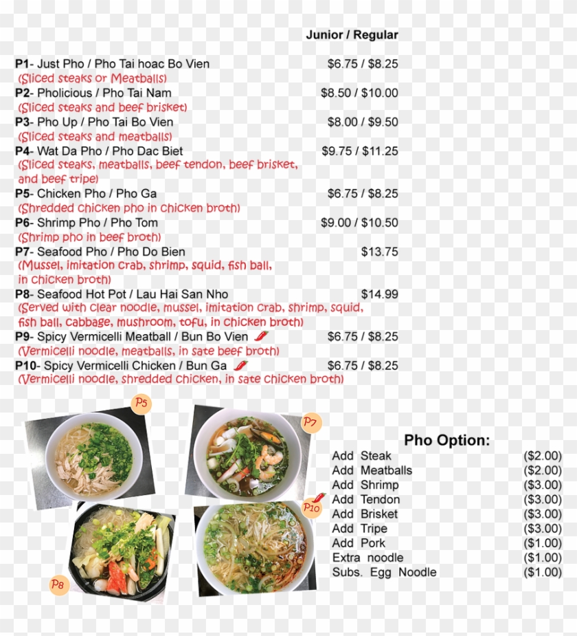 Pho - Side Dish Clipart