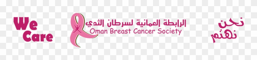 Haitham Yousif Clipart