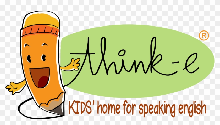 Think - Illustration Clipart #1445625