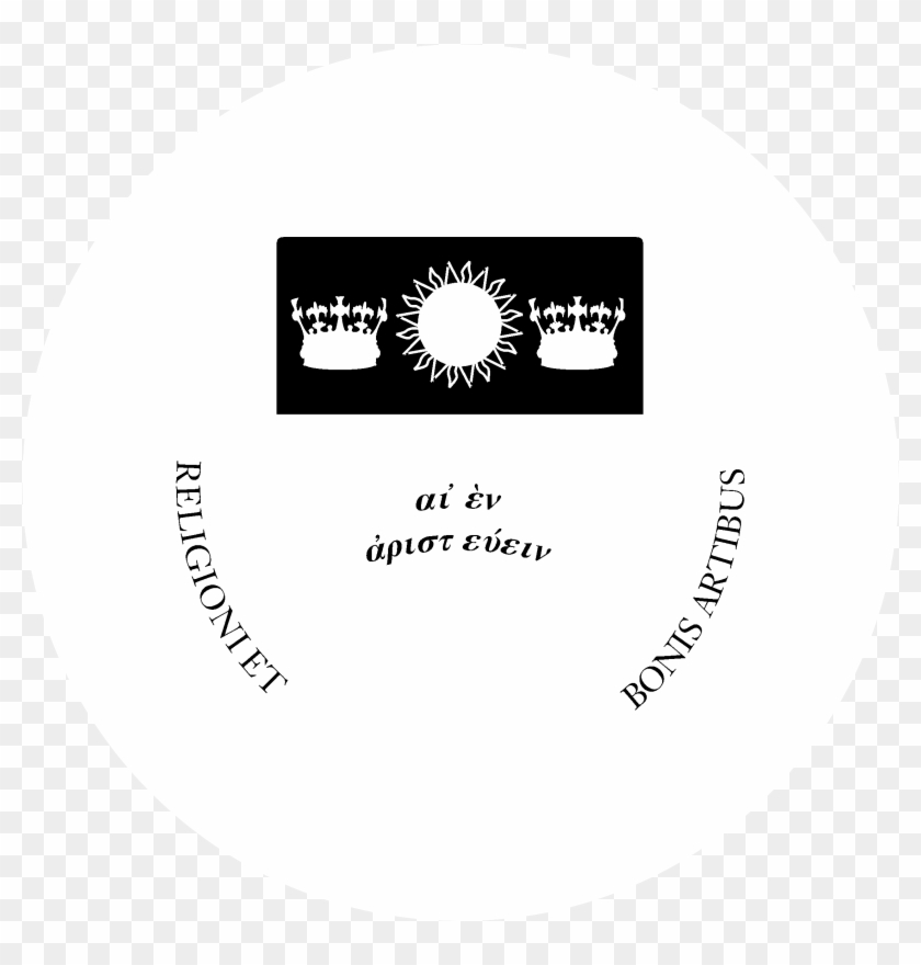 Boston College Logo Black And White - Boston College Clipart #1450521