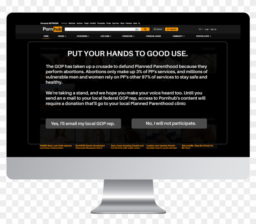 Philo Guide On Roku , Png Download - Computer Monitor Clipart