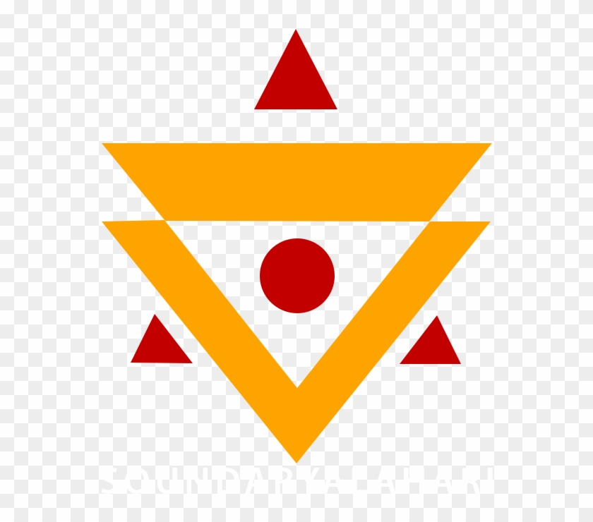 Dome Of Head - Sri Chakra Logo Clipart #1452631