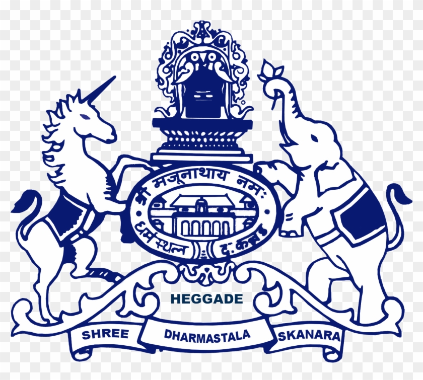 Shri Kshetra Dharmathala Rural Development Project, - Skdrdp Logo Clipart