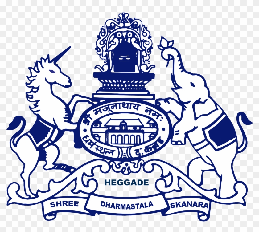 Shri Kshetra Dharmathala Rural Development Project, - Skdrdp Logo Clipart #1454141